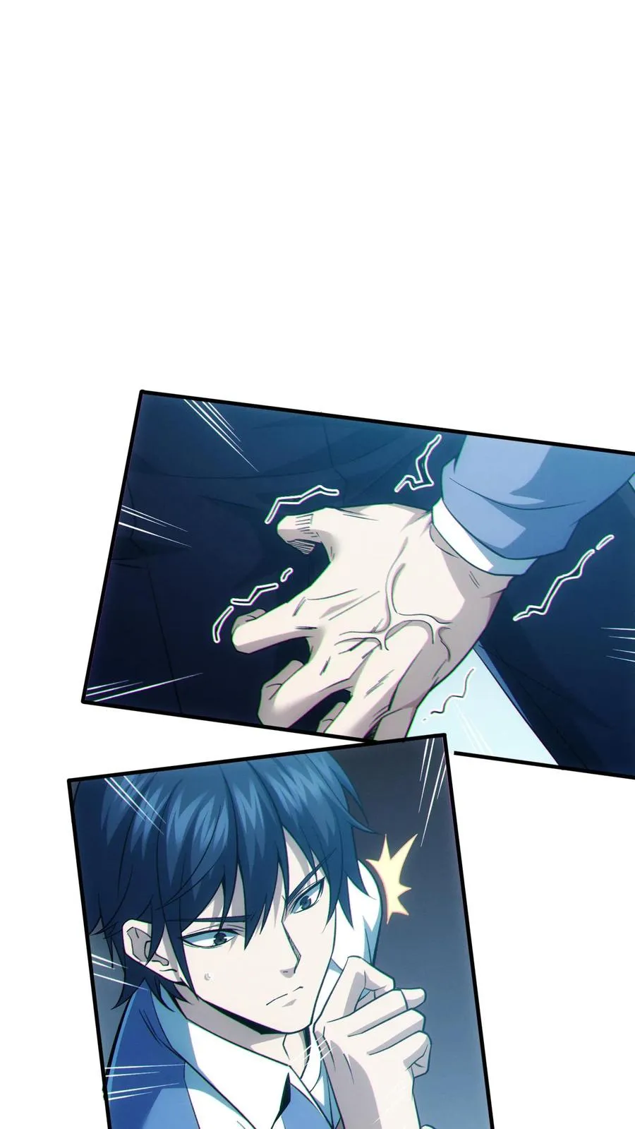 第45话 第二人格25