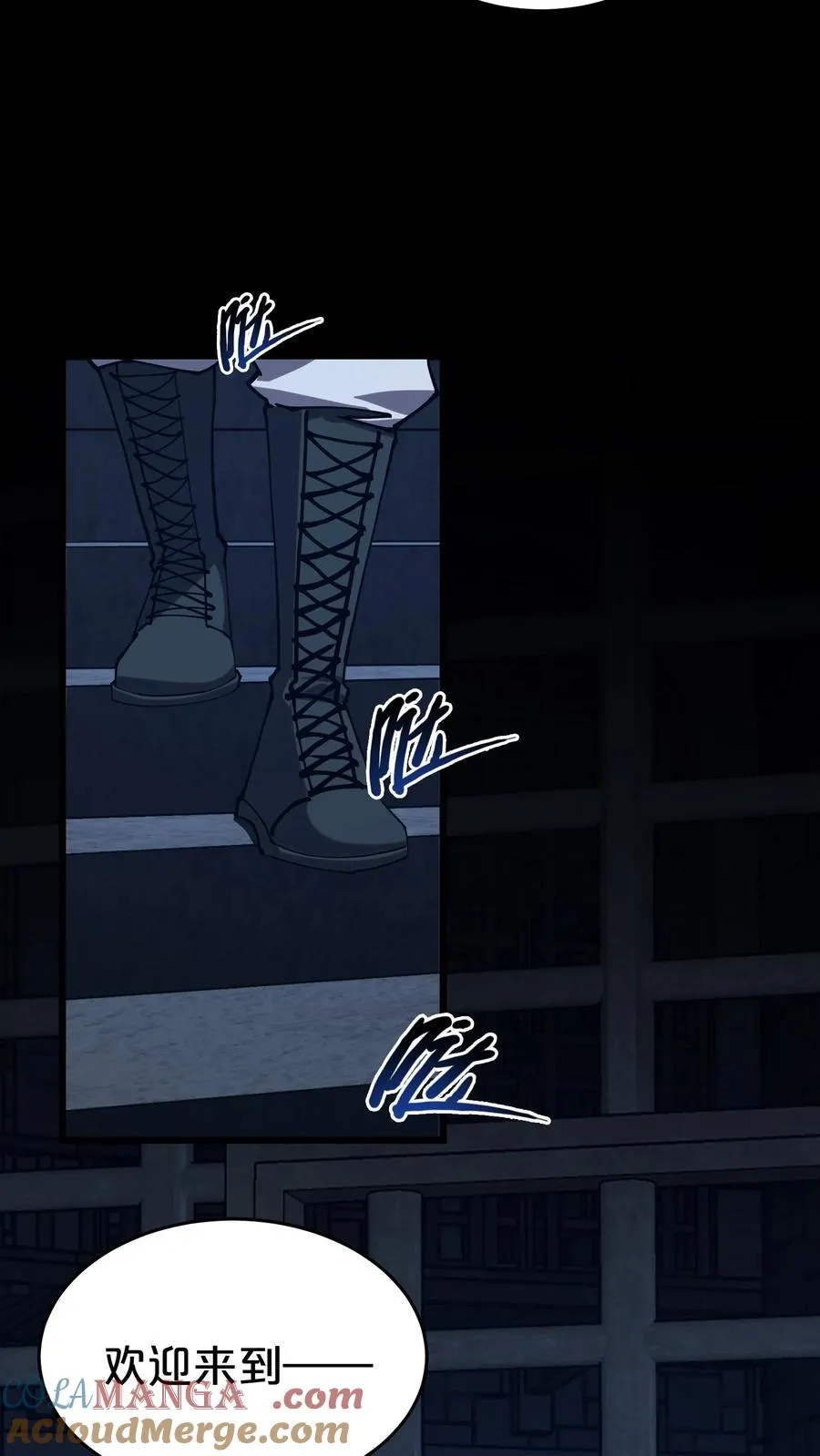 第115话 狂欢日结束51