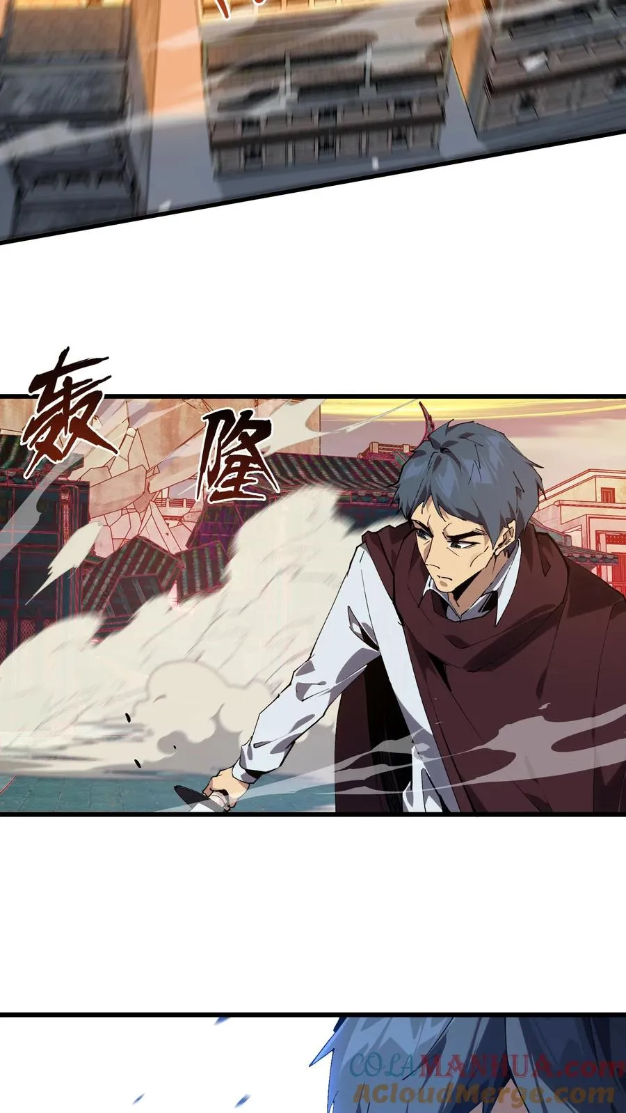 第96话 黑无常21