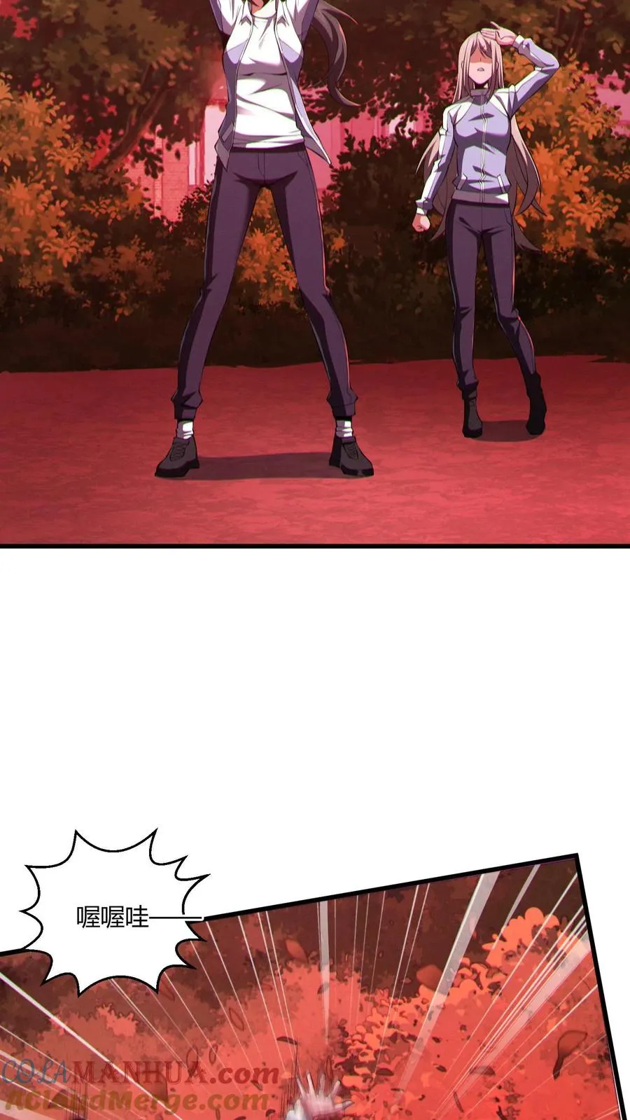 第44话 消灭难陀蛇妖？24