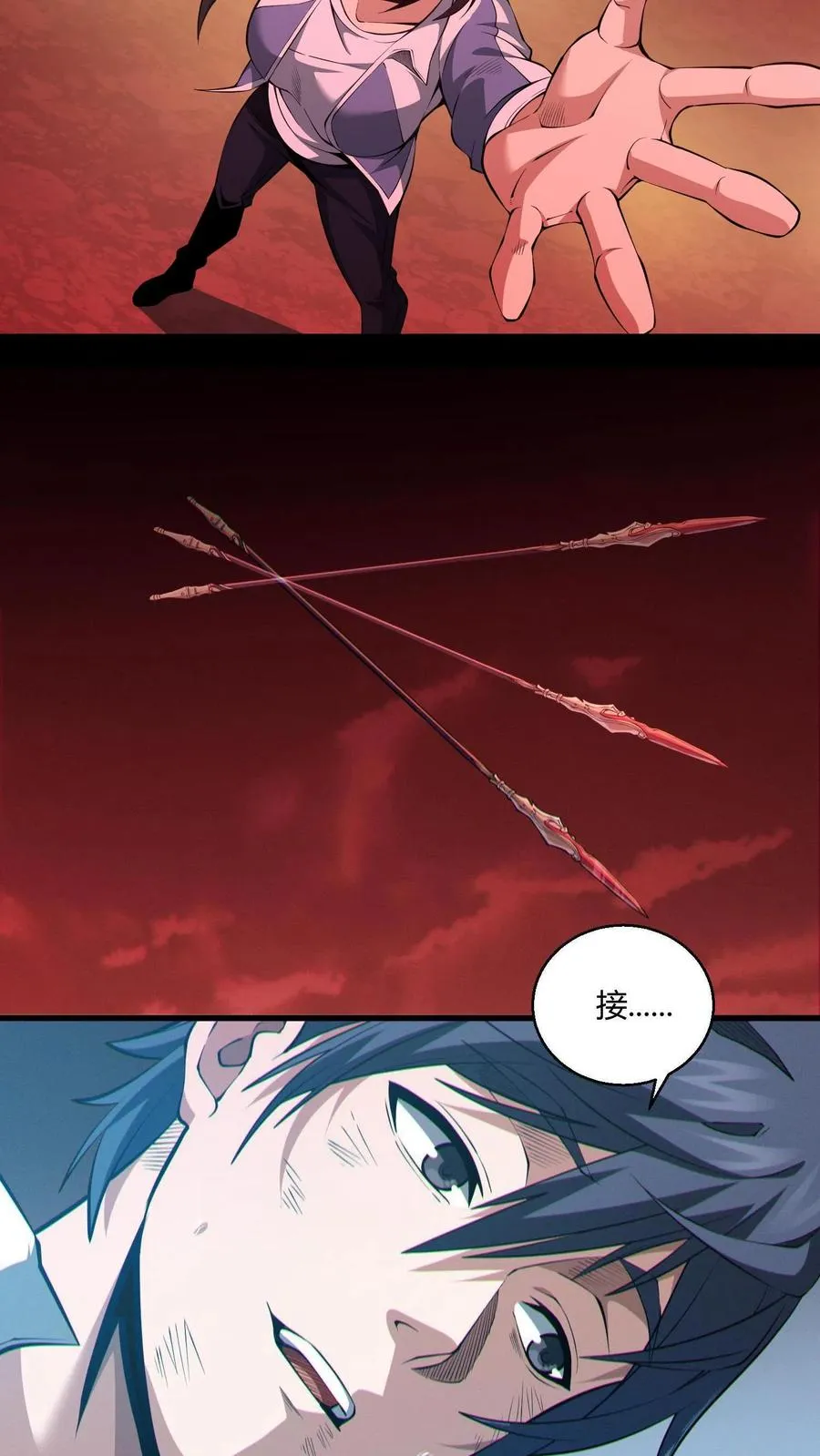 第44话 消灭难陀蛇妖？22