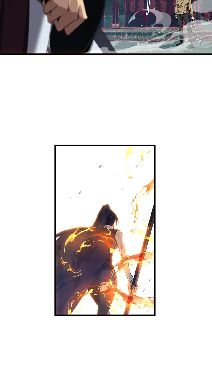第96话 黑无常23