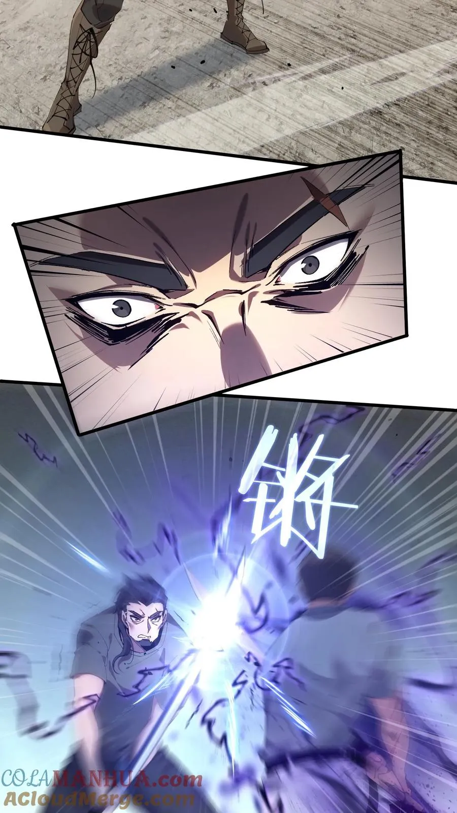 第65话 这不是演习16