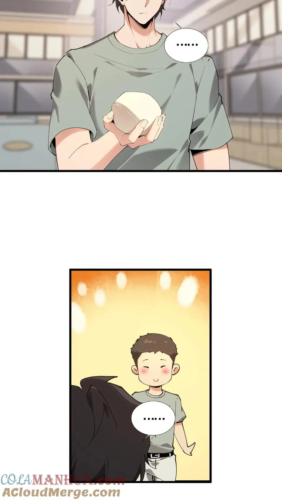 第66话 叹息之旅20