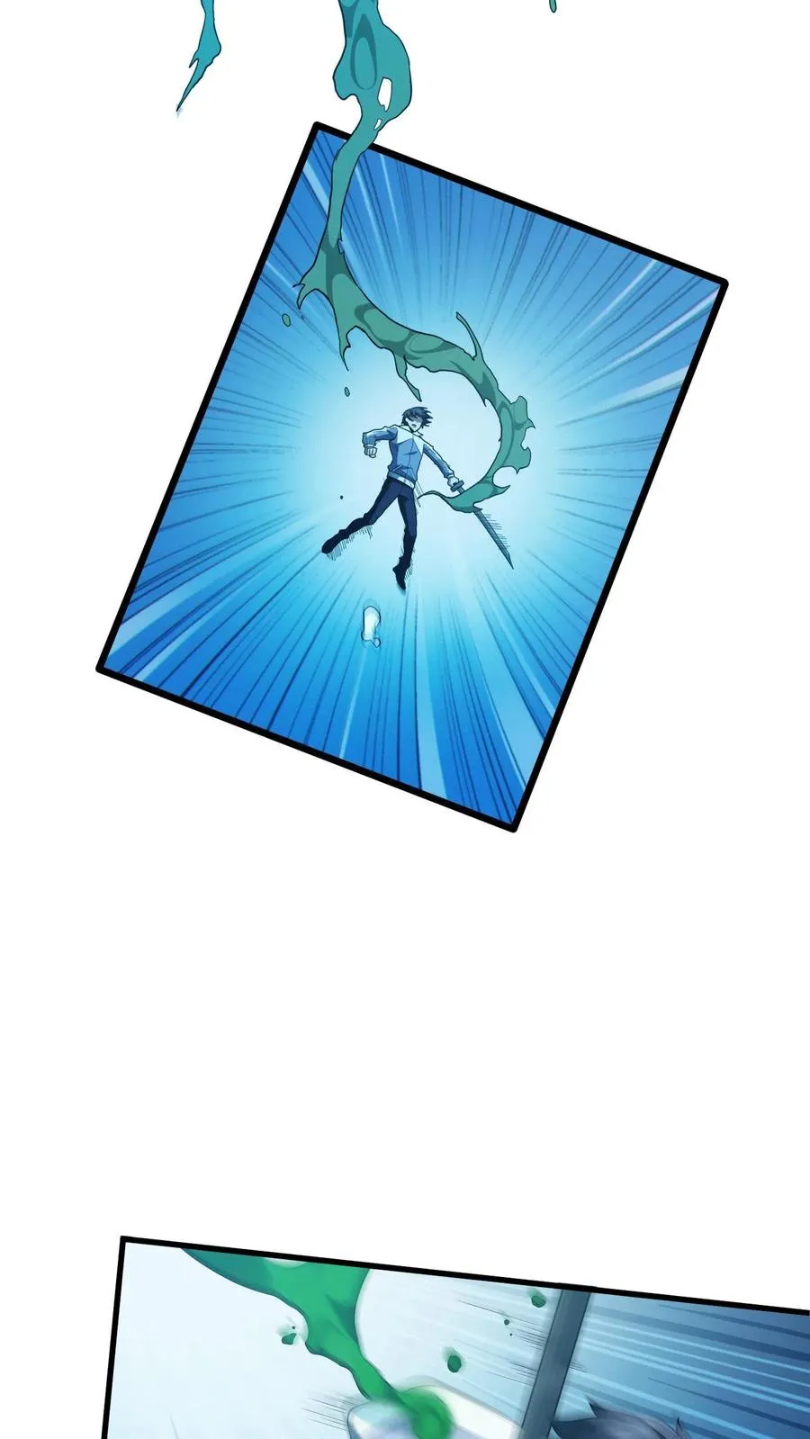第44话 消灭难陀蛇妖？17