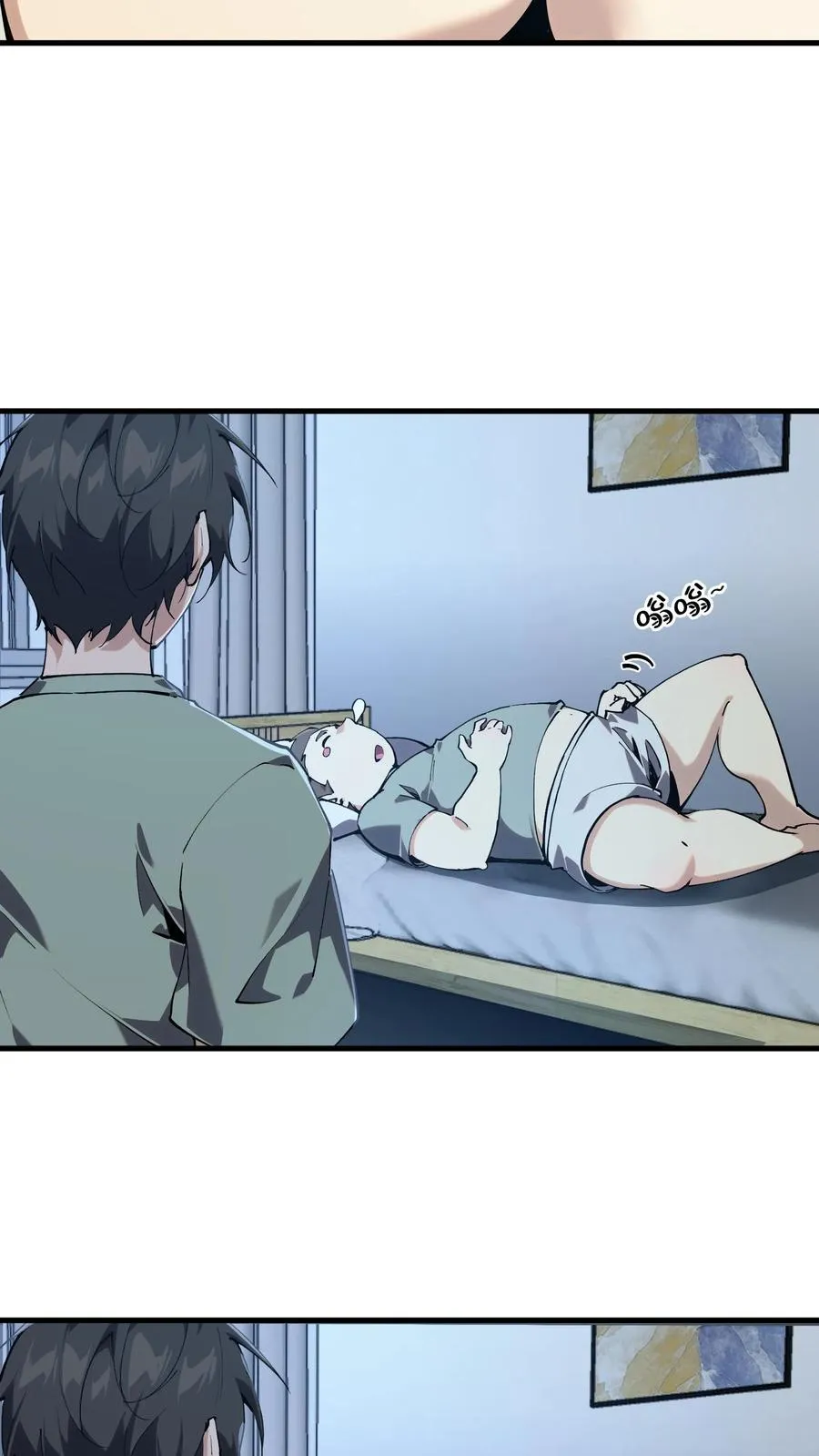 第105话 分数排名29