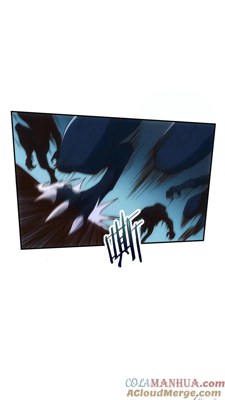 第41话 韩若若被放30