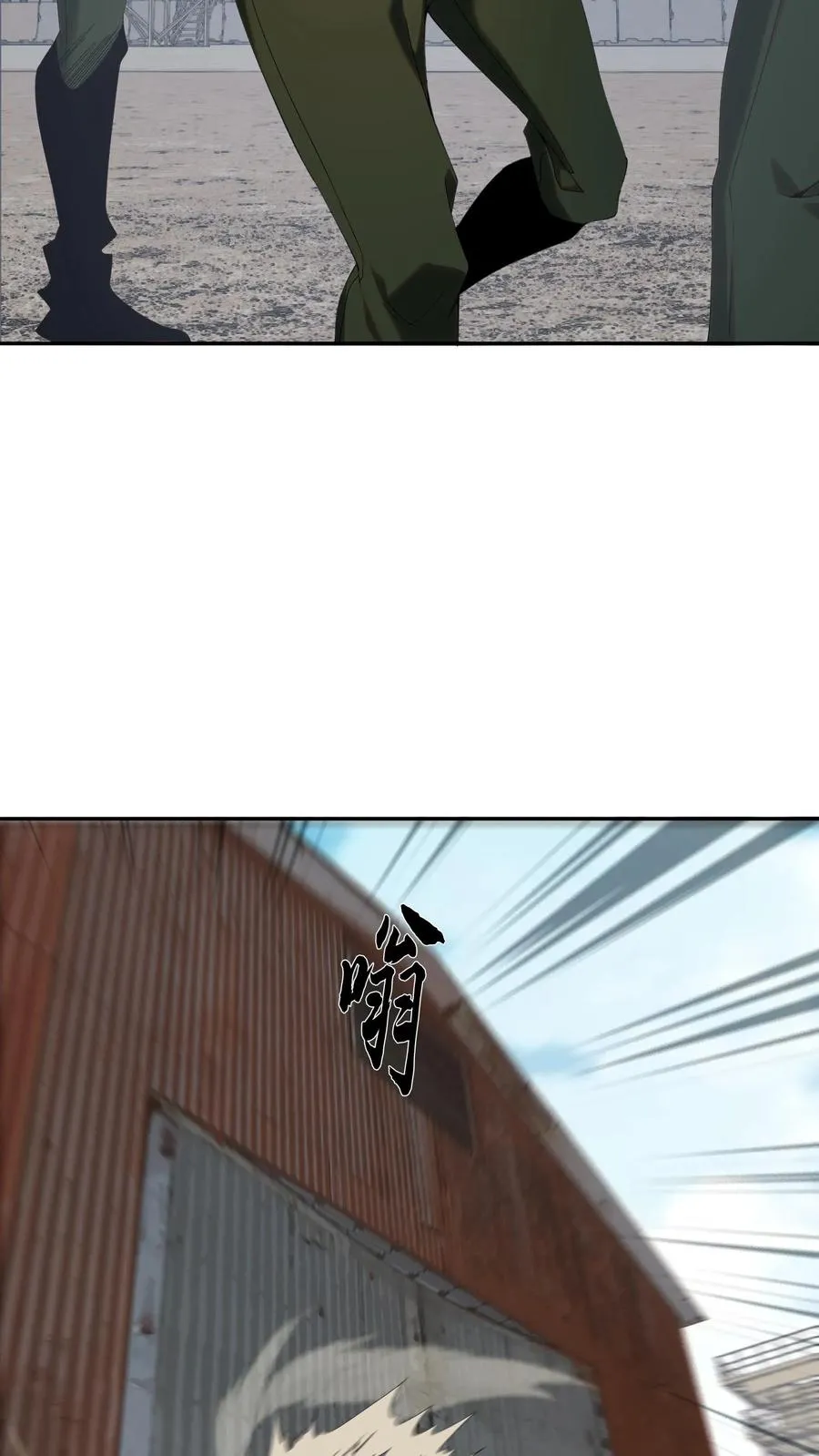 第53话 莫莉15