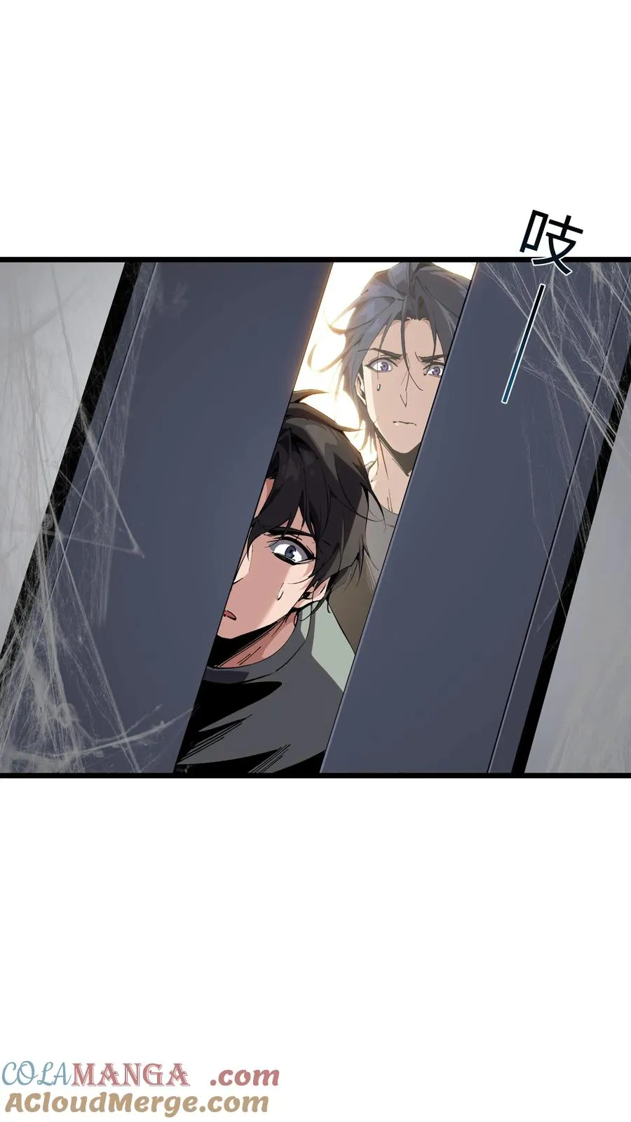 第107话 蜘蛛18