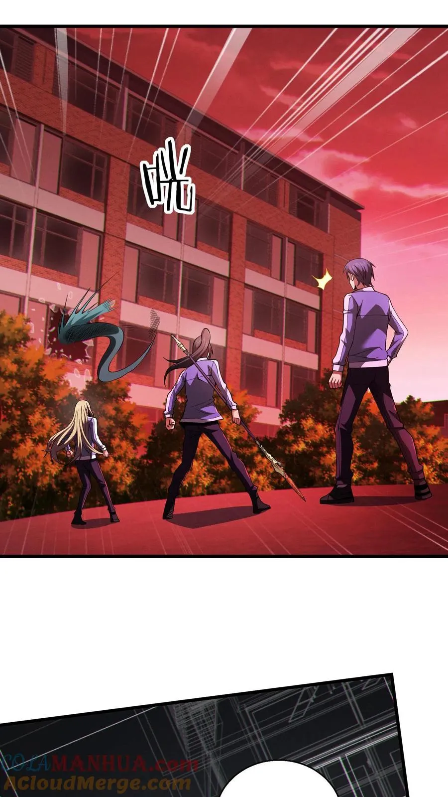 第44话 消灭难陀蛇妖？30