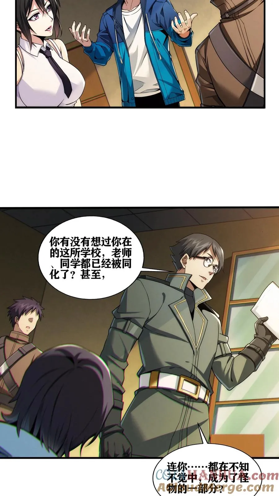 第30话 兵分两路，开始行动！6