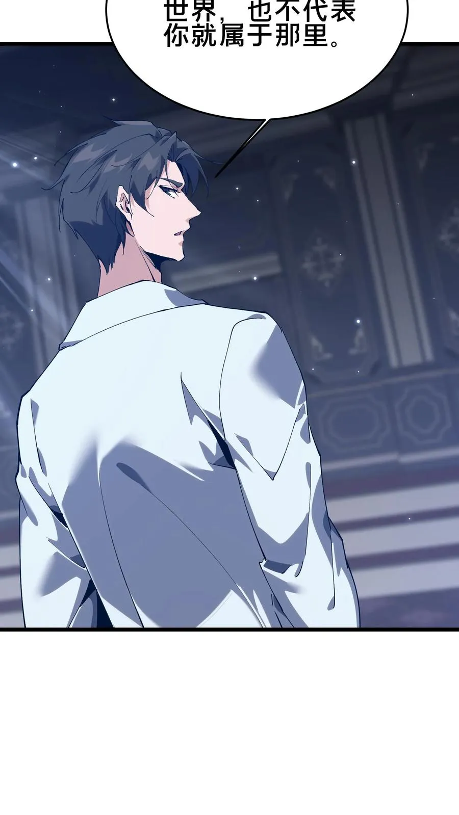第104话 召唤系魔法50