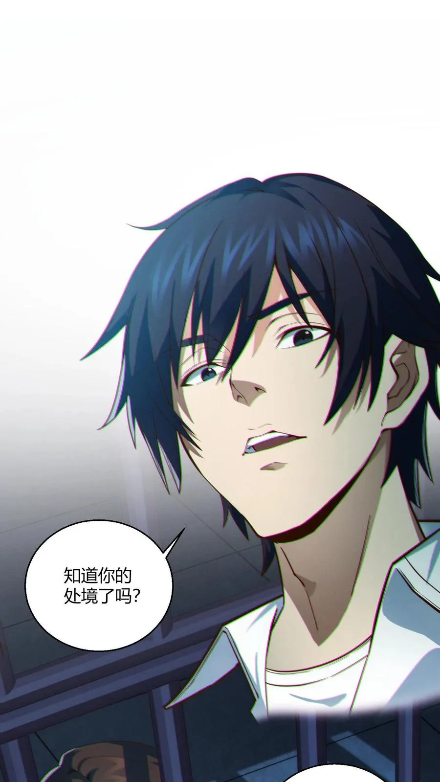 第48话 病院的第一个护工1