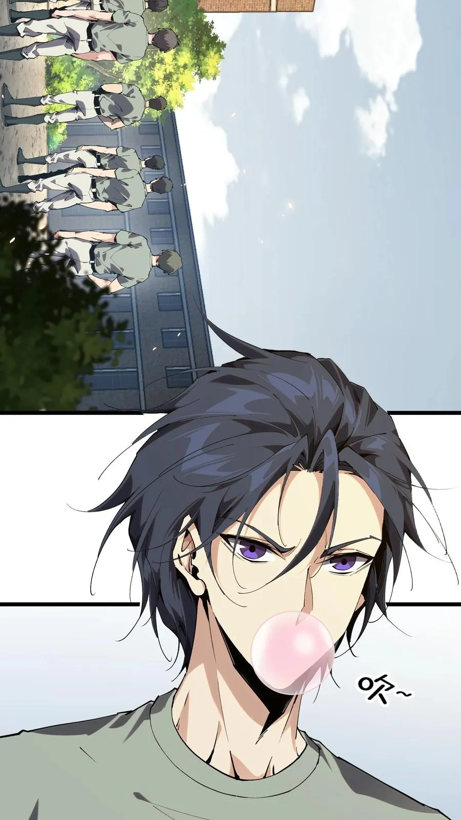 第107话 蜘蛛2