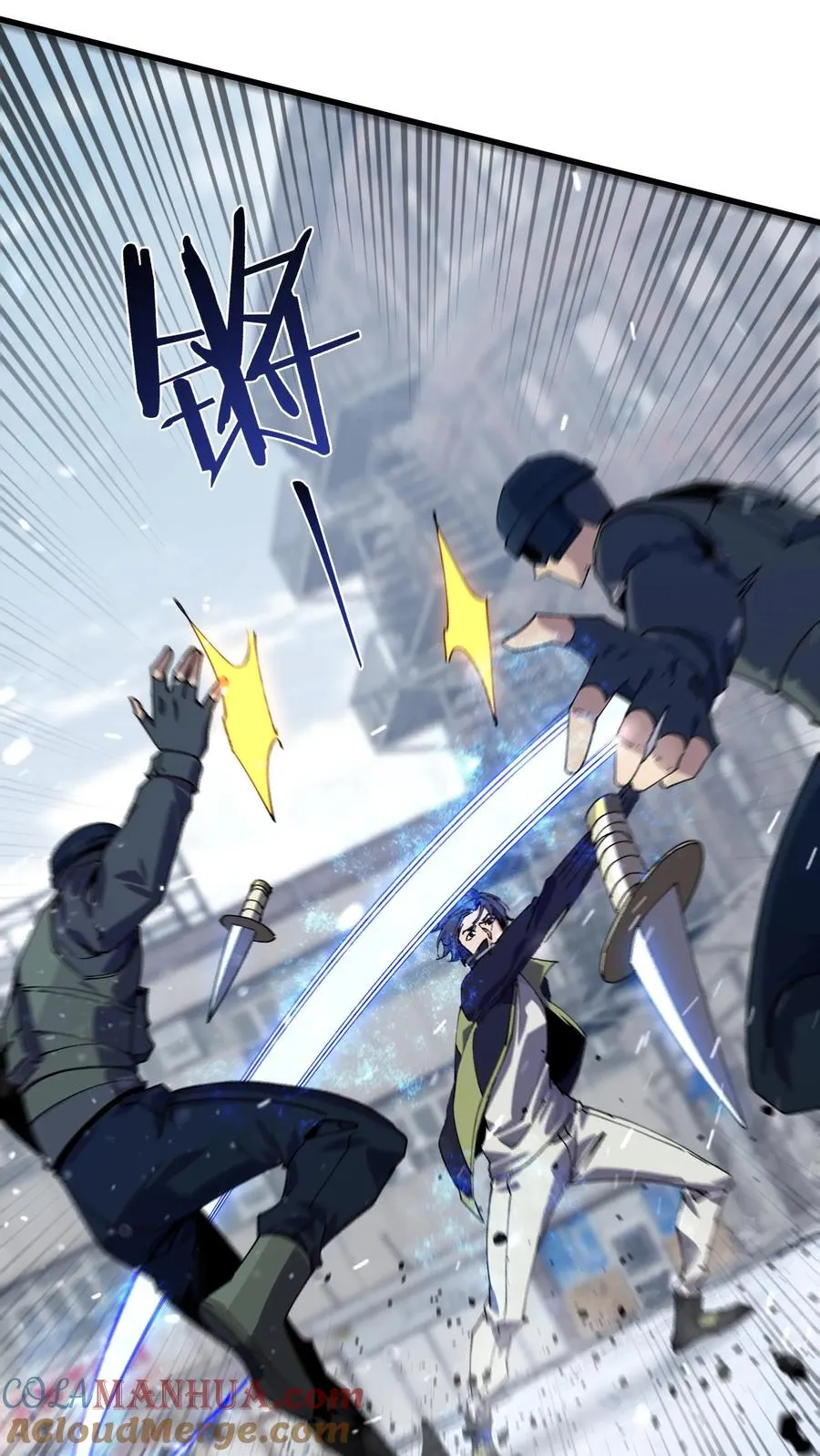 第89话 鲜血沸腾18