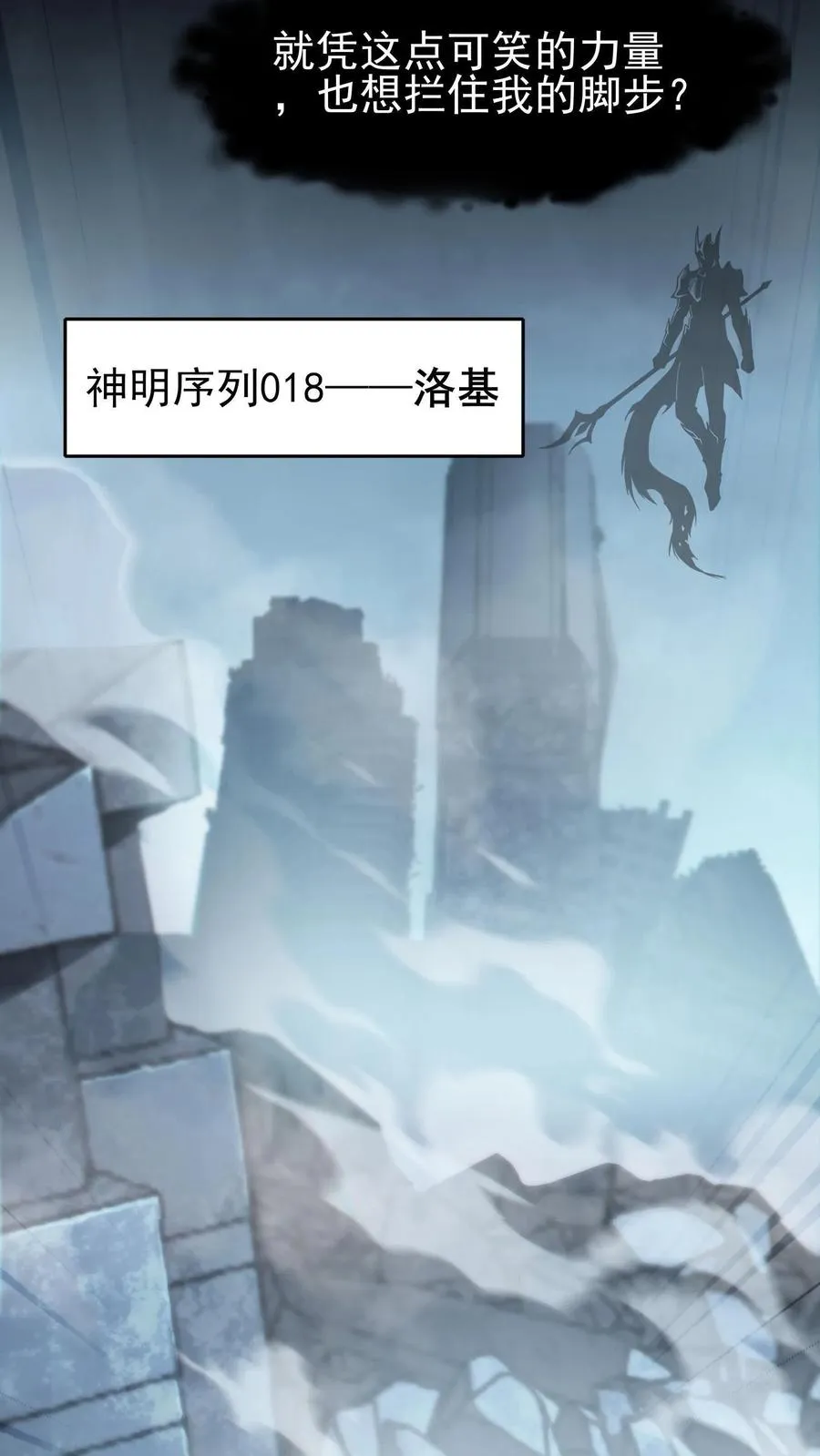 预告62