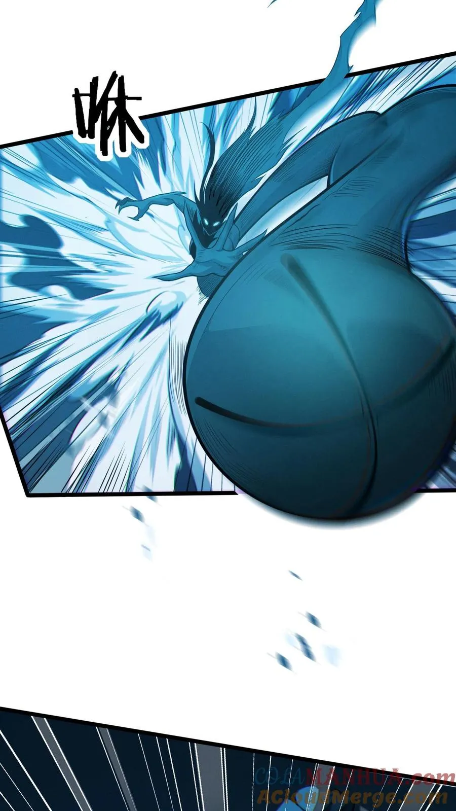 第44话 消灭难陀蛇妖？6