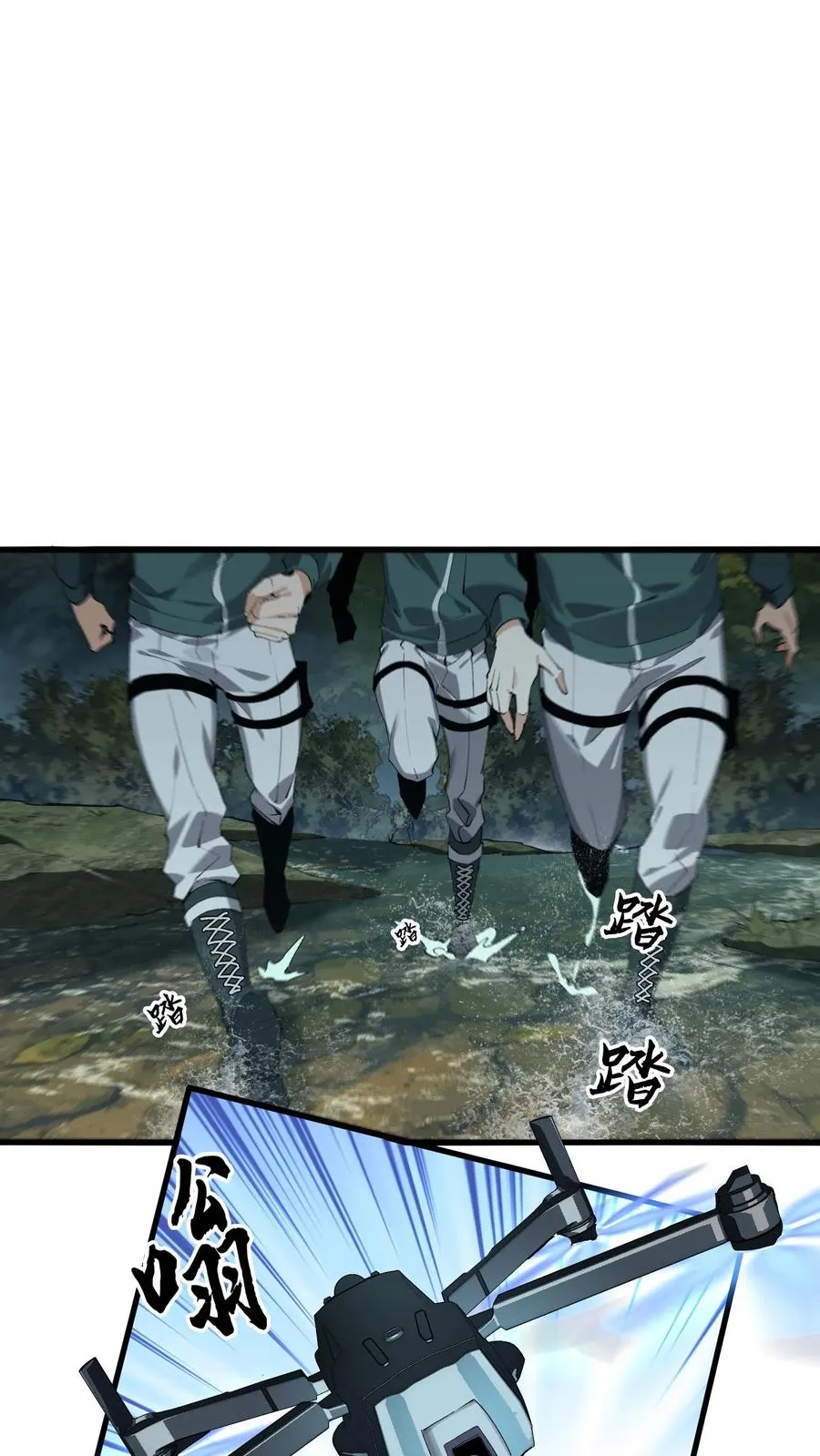 第68话 惩罚21