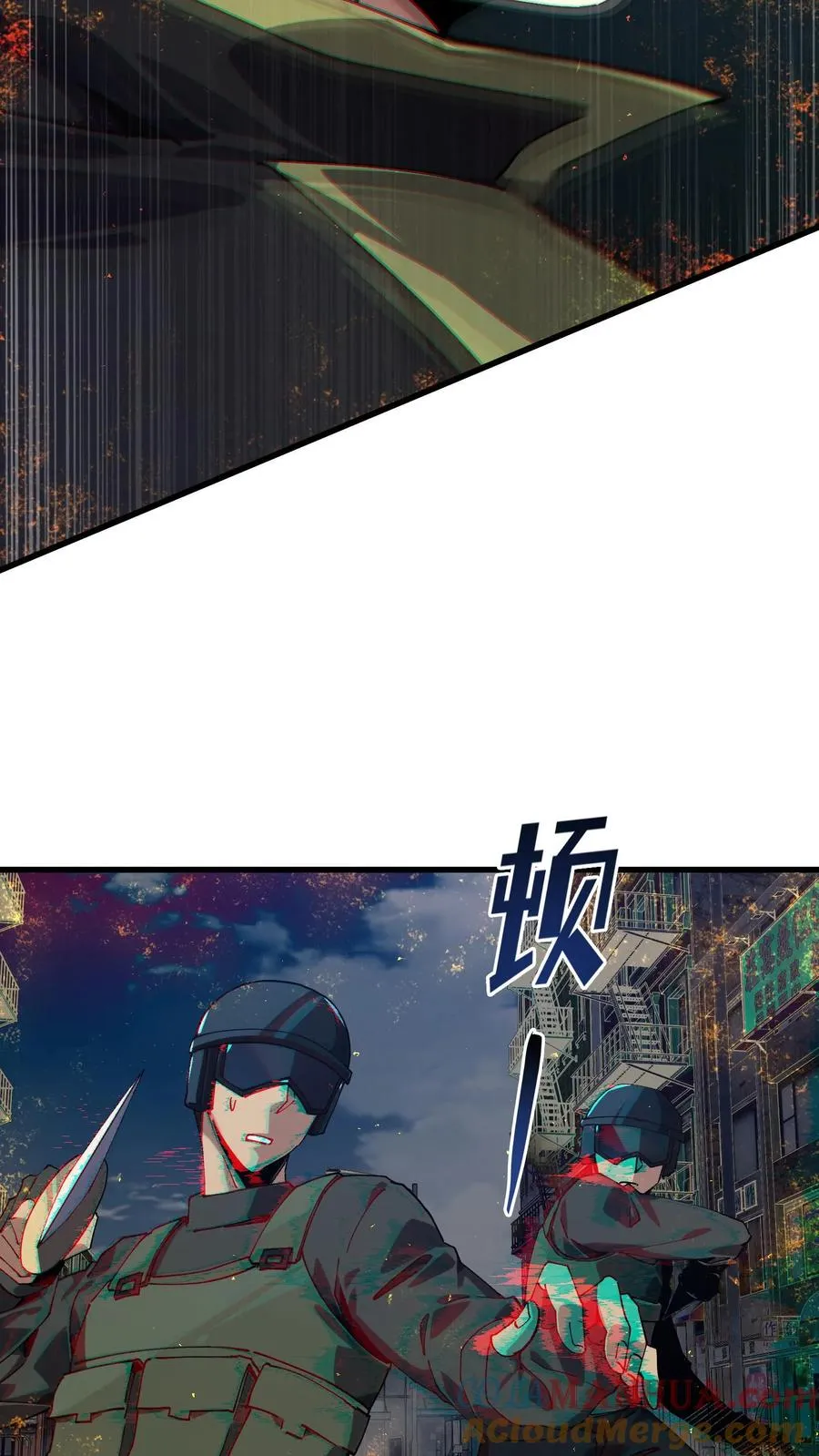 第89话 鲜血沸腾21