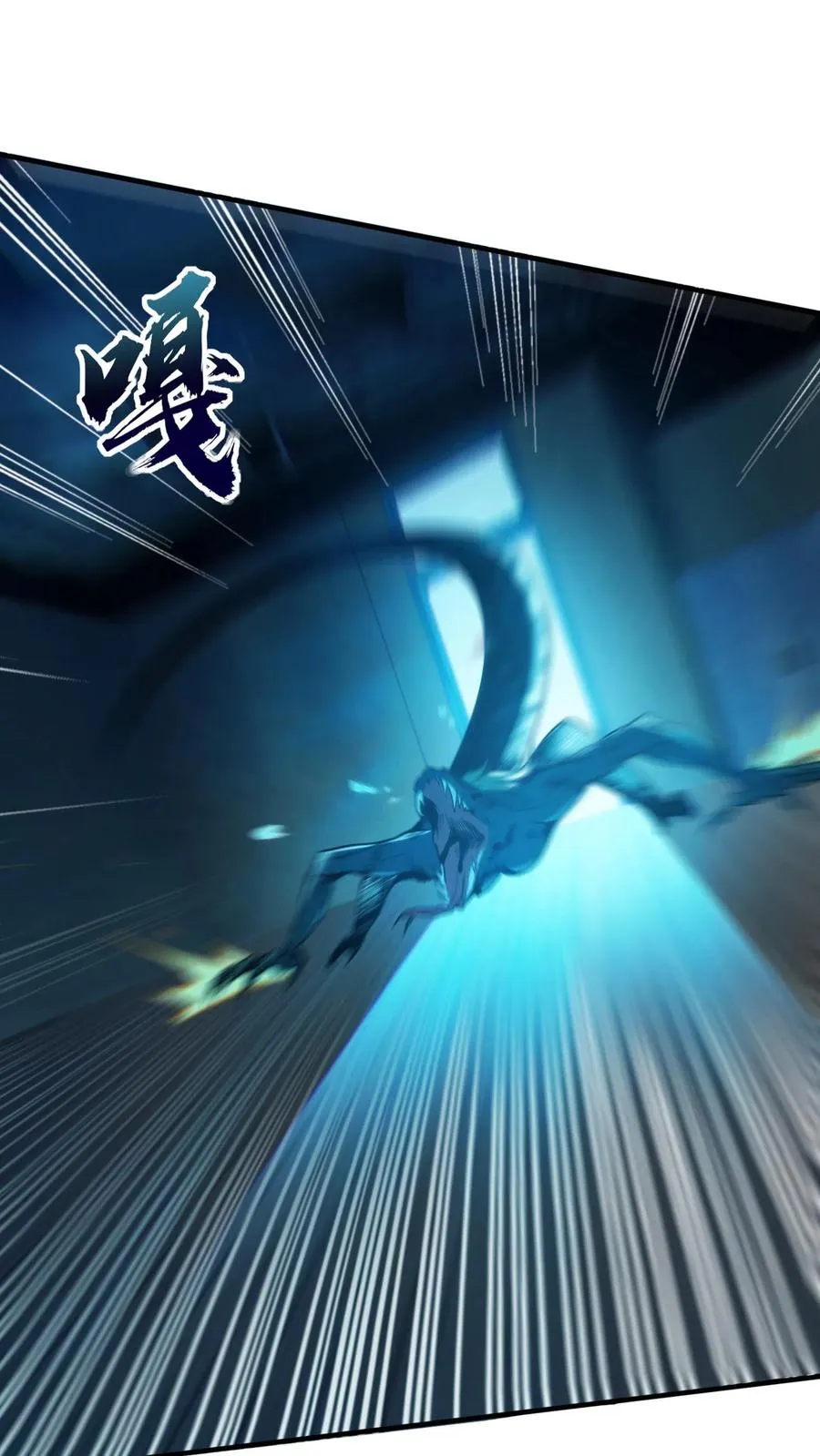 第43话 做些有意思的事25