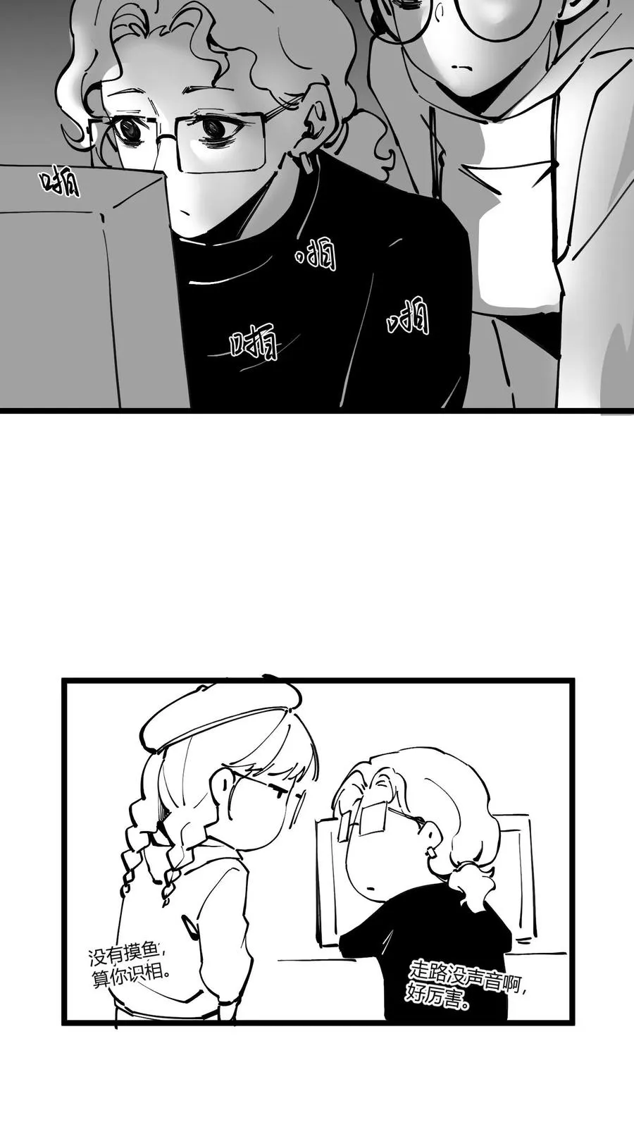 小剧场1