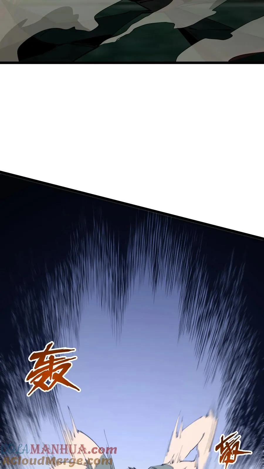 第98话 回归9