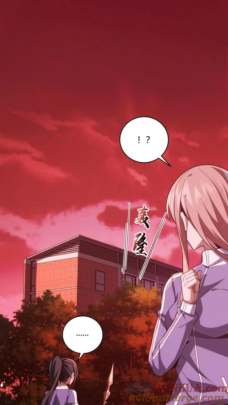 第43话 做些有意思的事32