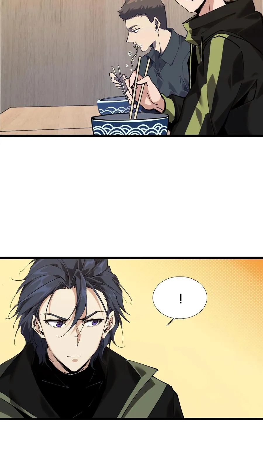第83话 战斗不如吃面27