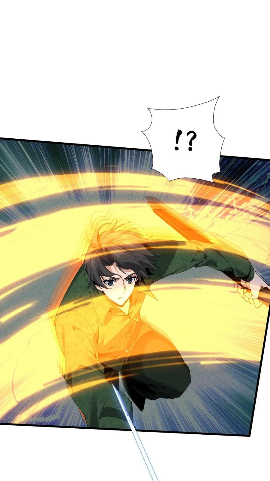 第62话 巅峰对决31