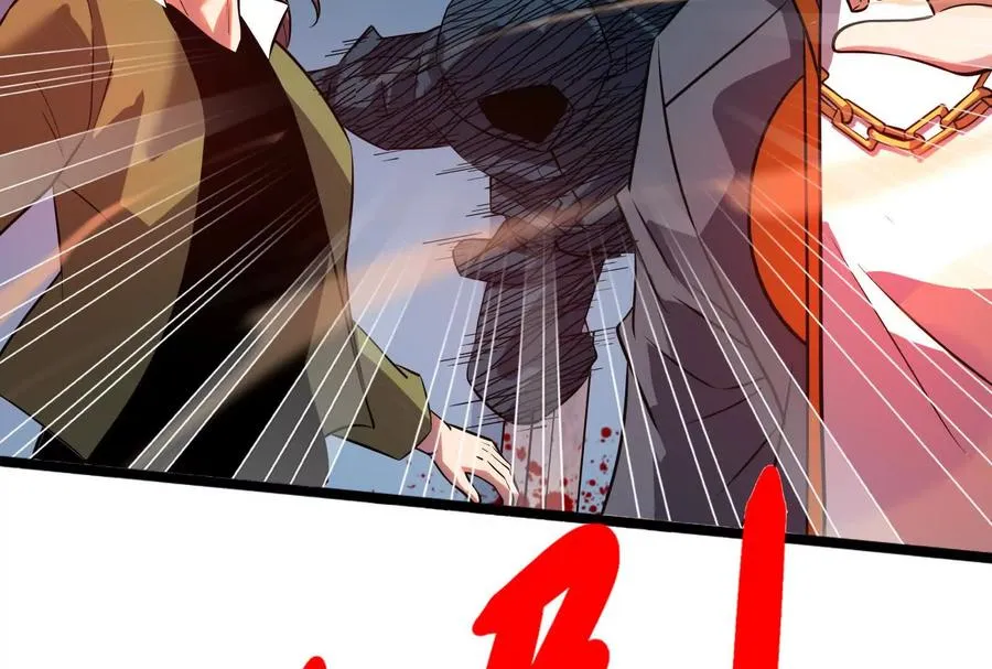第14话 两万块还要？94