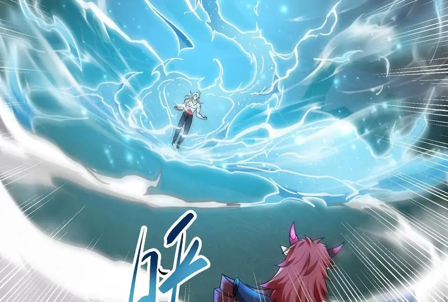 第43话 狭路相逢勇者胜57