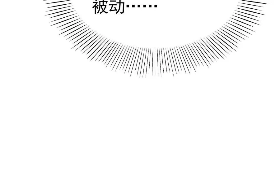 第45话 颜丹青87