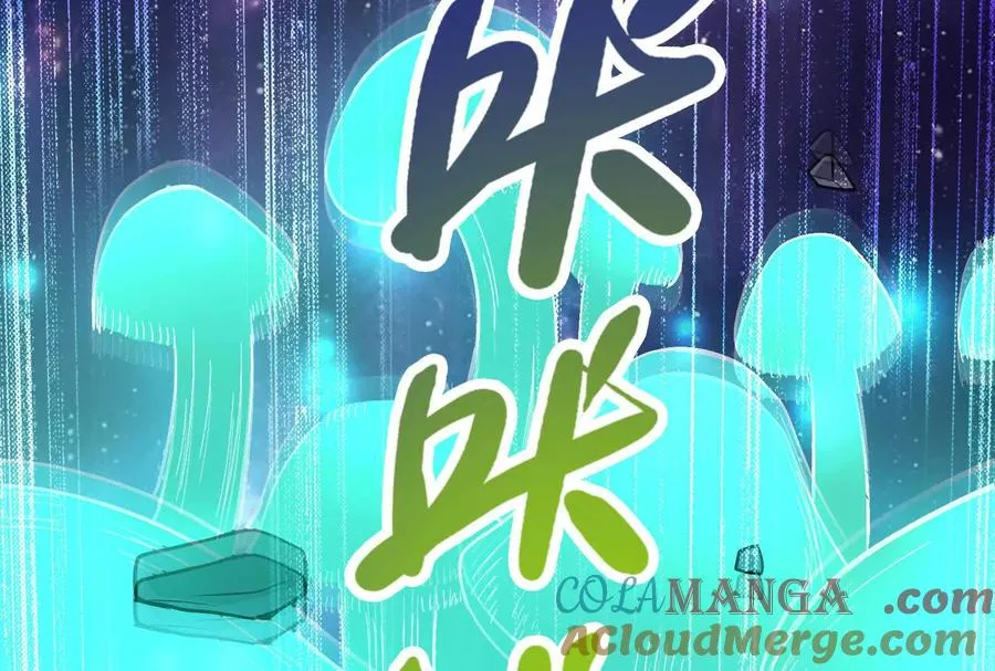 第67话 出卖144