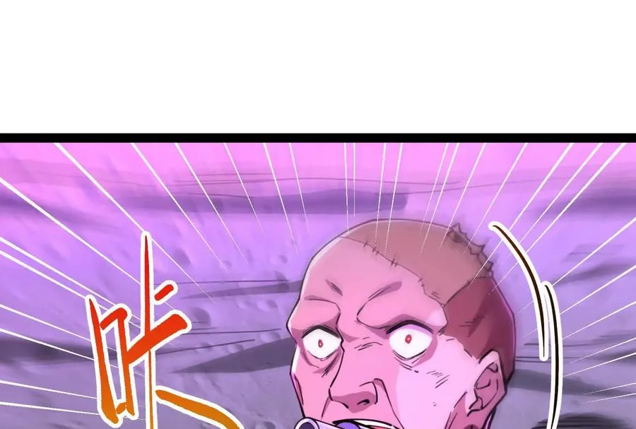 第66话 醉风拳法189