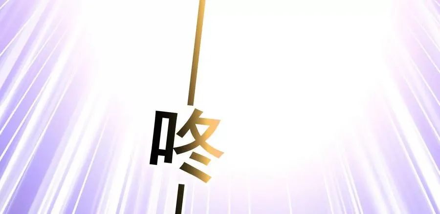 第58话 趁他病，要他命165