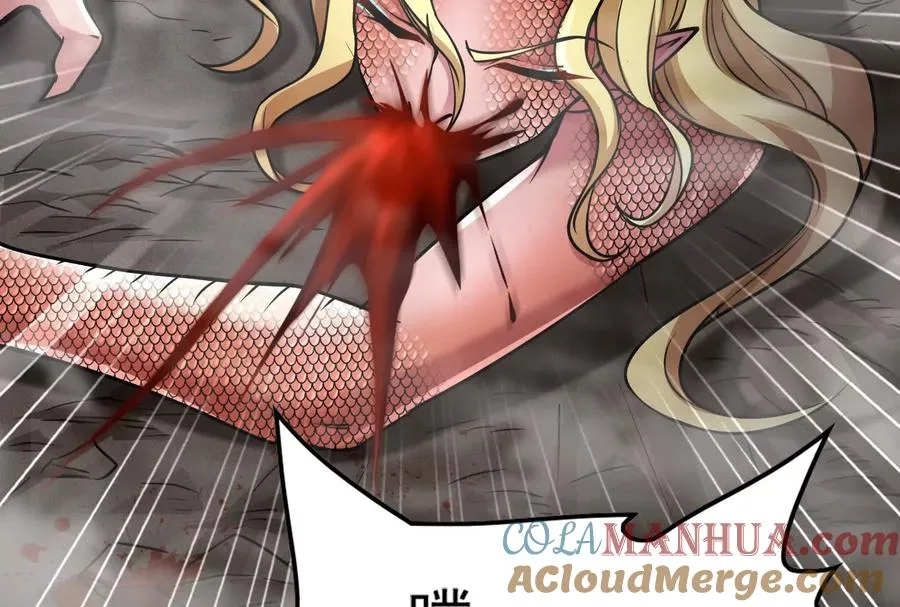 第8话 帝辛VS龙青200