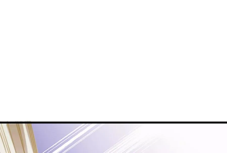 第23话 帝辛的真正目的79