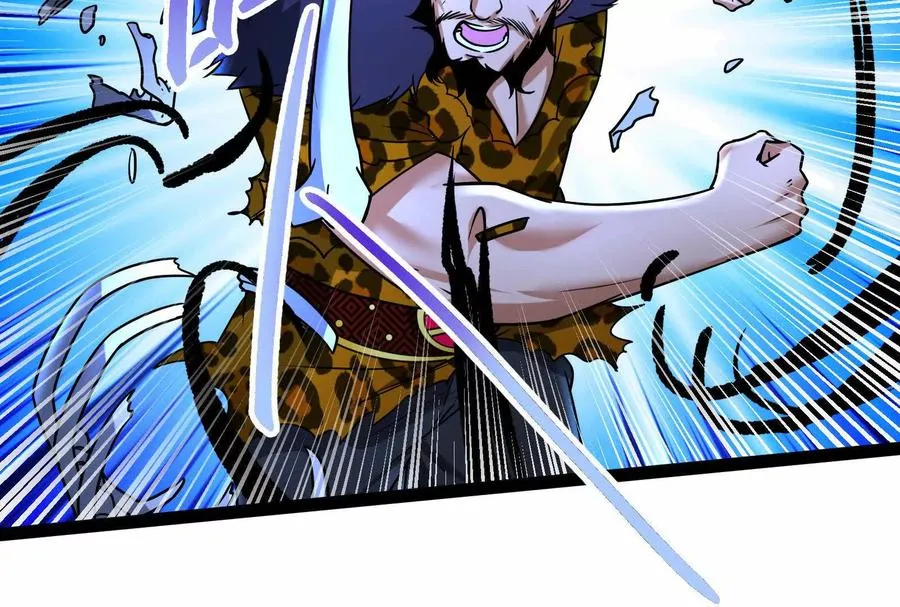 第56话 吸血流boss13