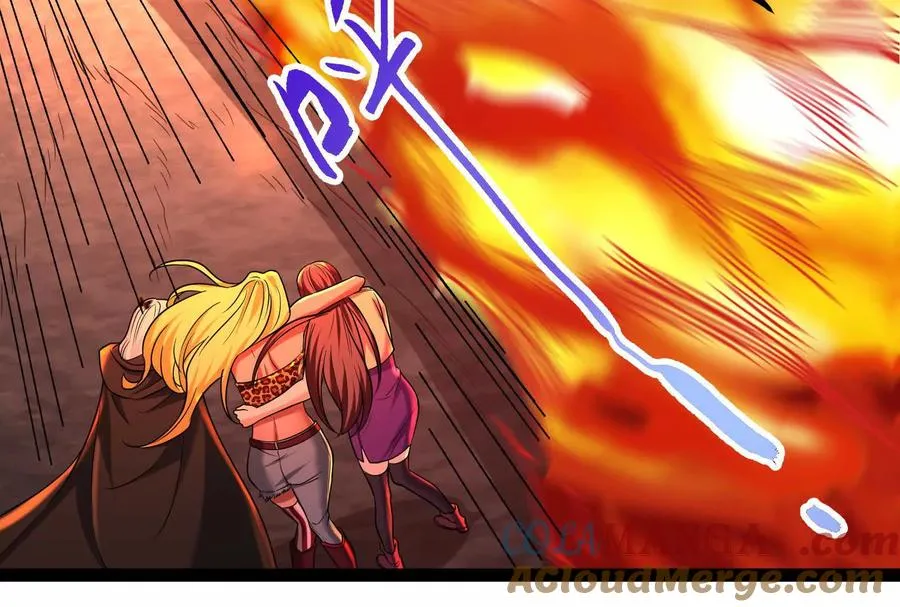 第56话 吸血流boss56