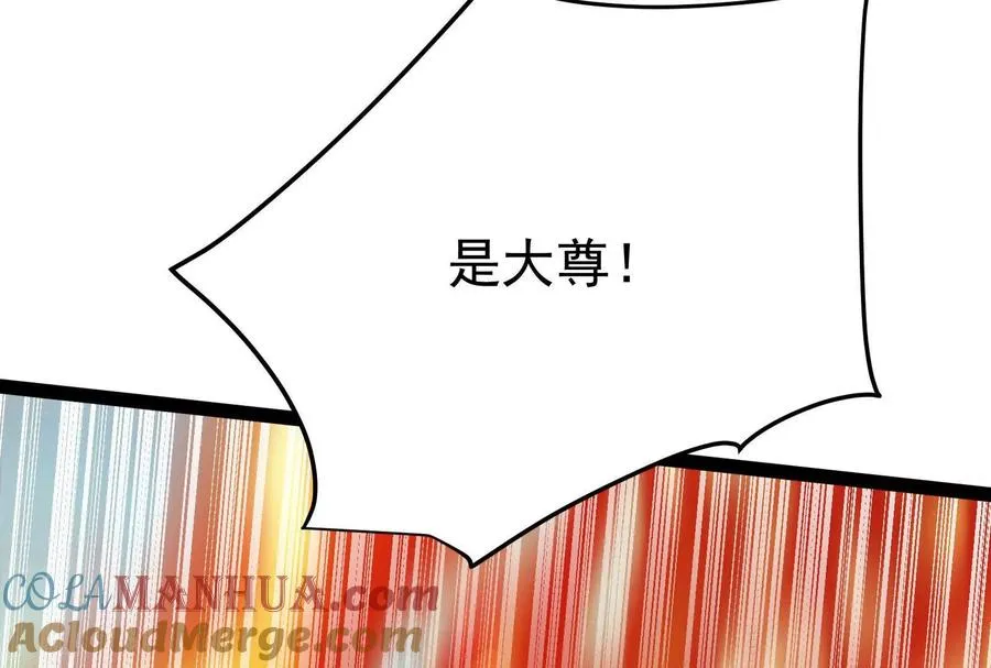 第52话 职业级装神弄鬼140