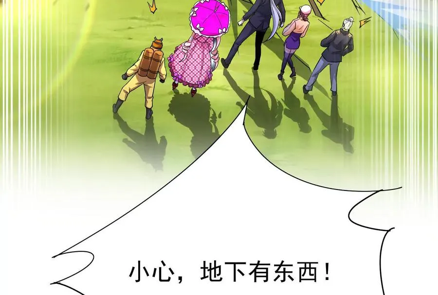 第76话 叫我导演26