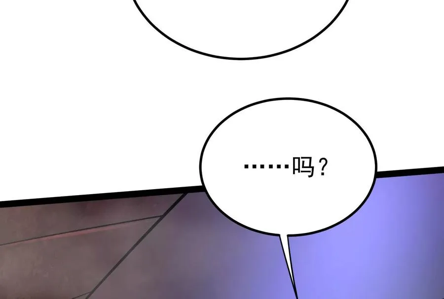 第39话 开战57
