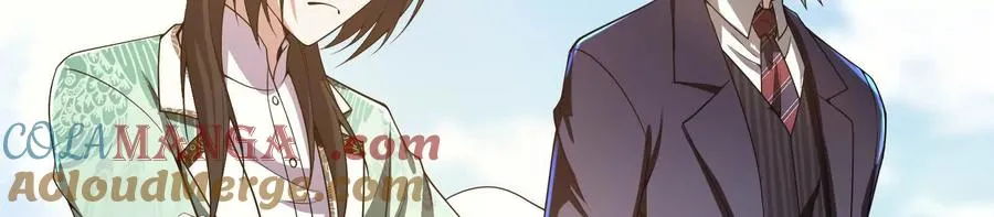 第59话 四大天王164