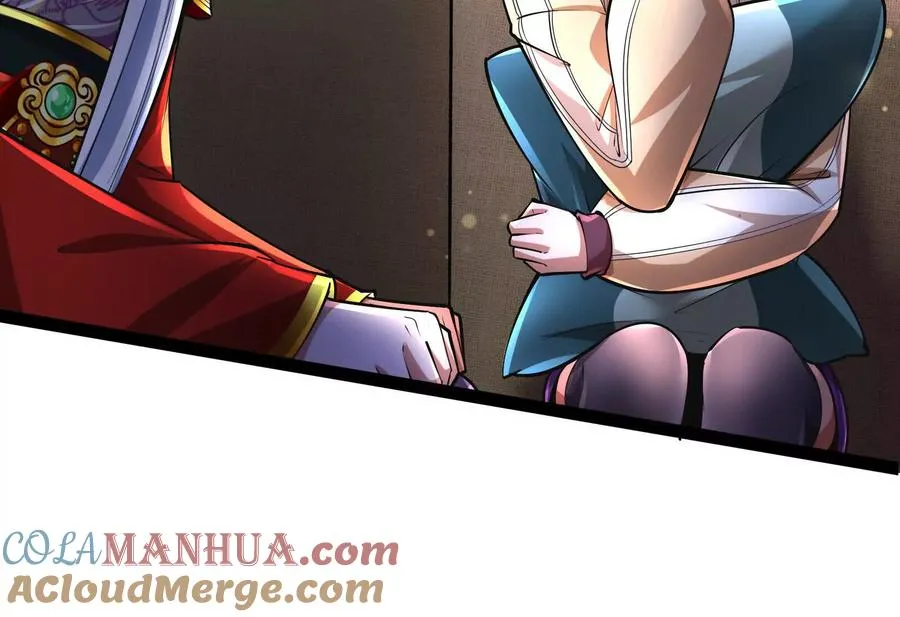 第49话 炎婆96