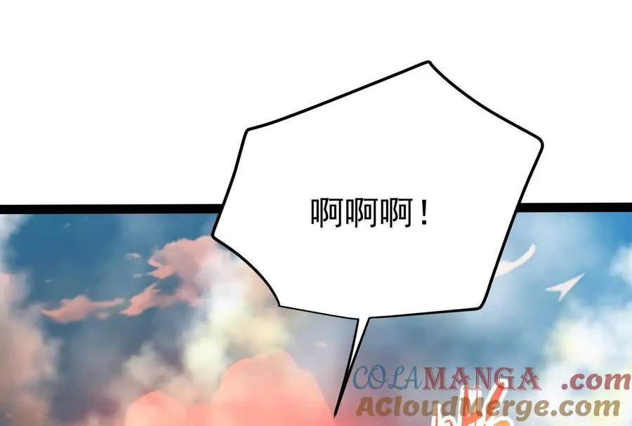 第61话 不可留24