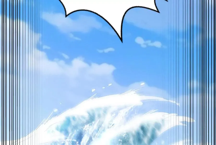 第74话 排山倒海27
