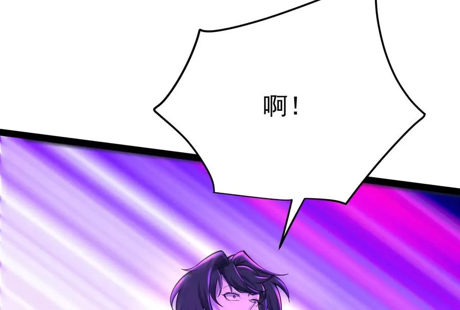 第61话 不可留121