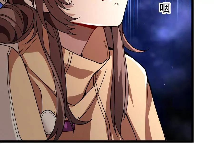 第3话 帝辛和商小芸58