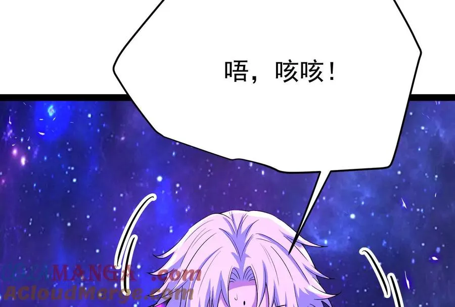 第71话 有如神力164
