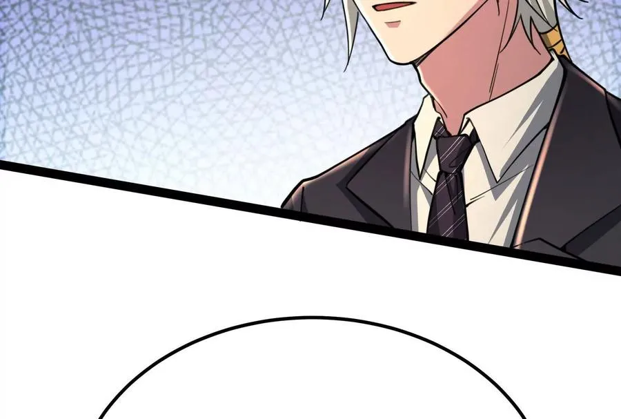 第51话 炎灵珠38